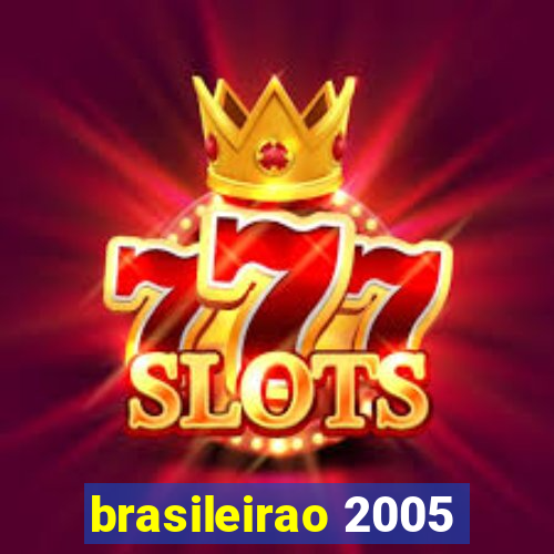 brasileirao 2005